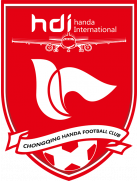  重庆瀚达 